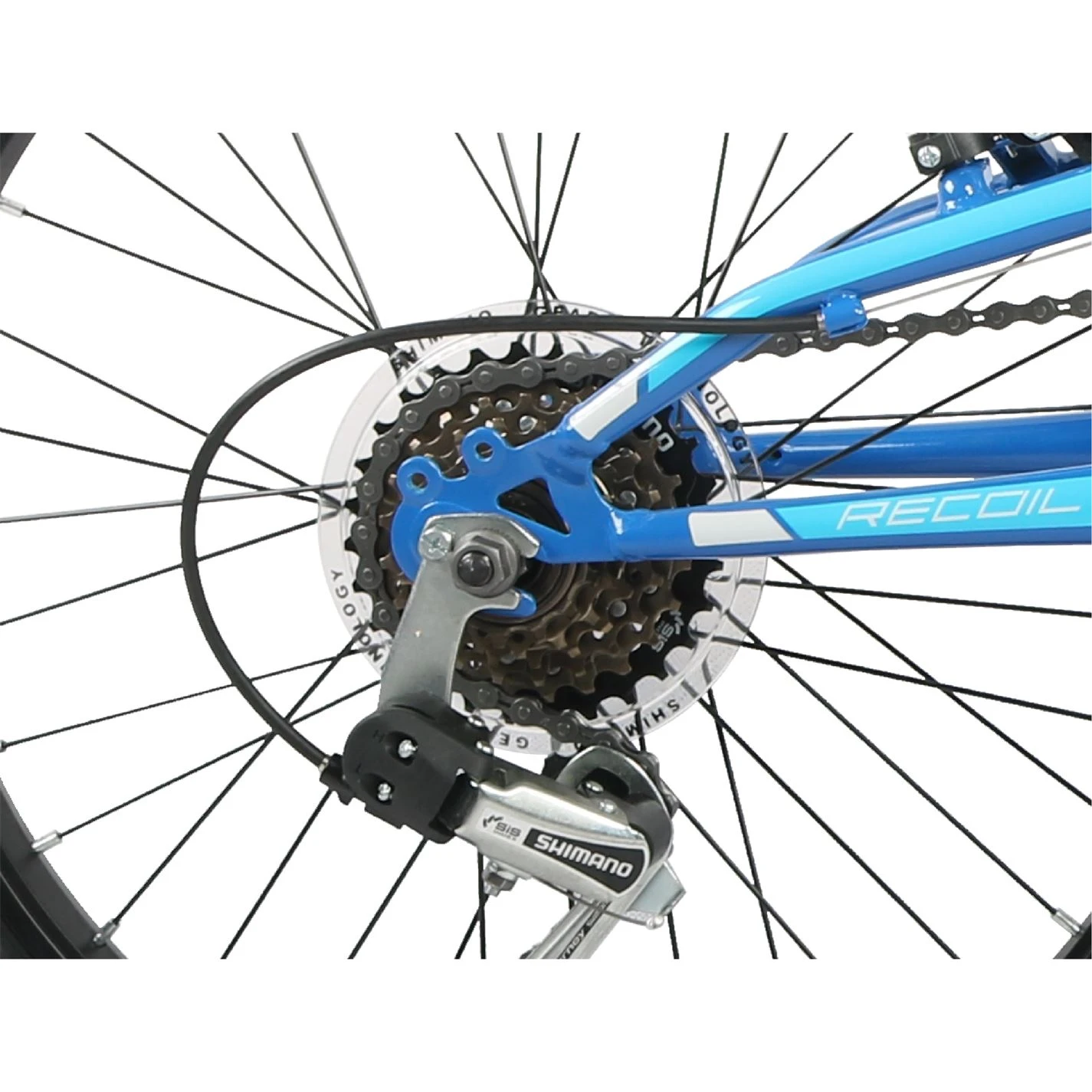 Recoil 20 Inch Kids Mountain Bike - Image 3