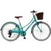 Californium 24 Inch Kids Bike